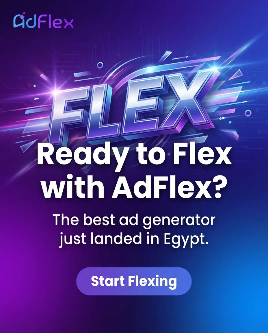 AdFlex Egypt branding ad