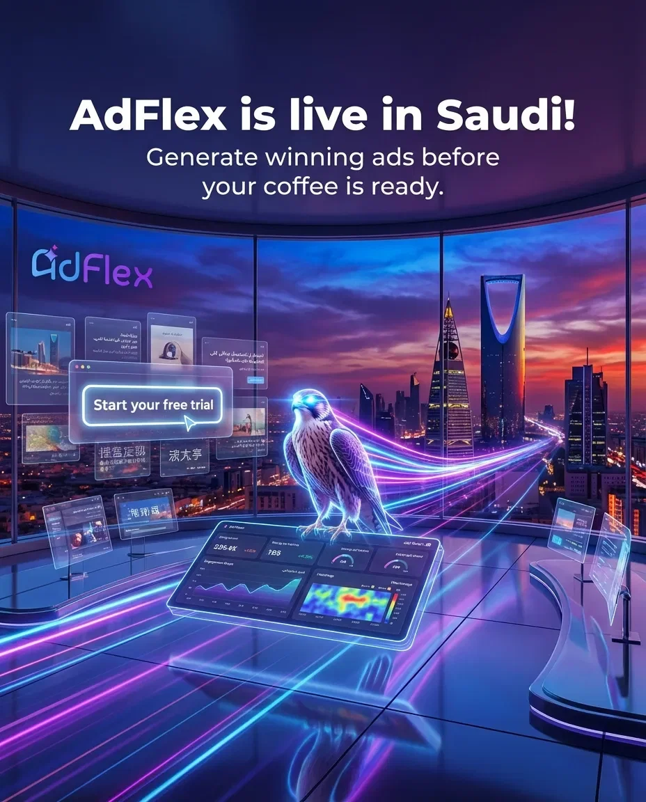 AdFlex falcon branding ad at sunset