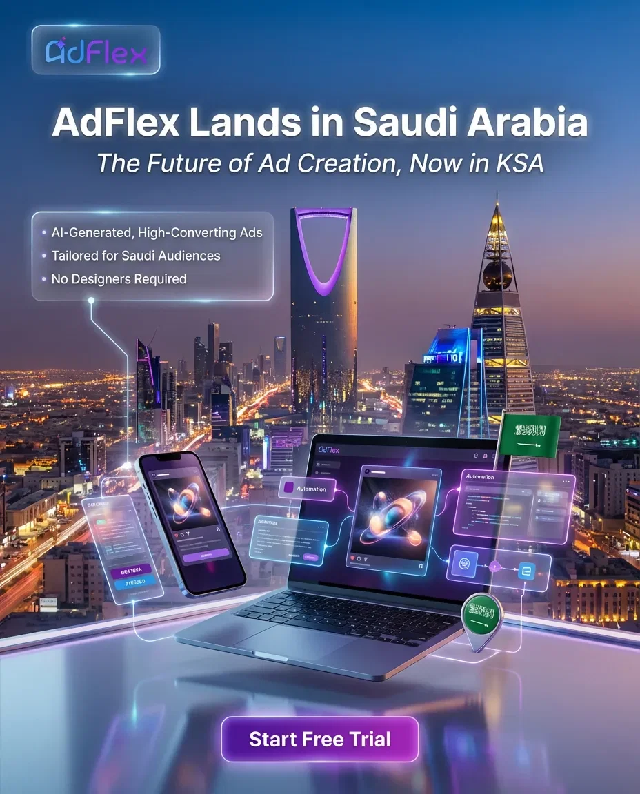 AdFlex Saudi Arabia branding ad